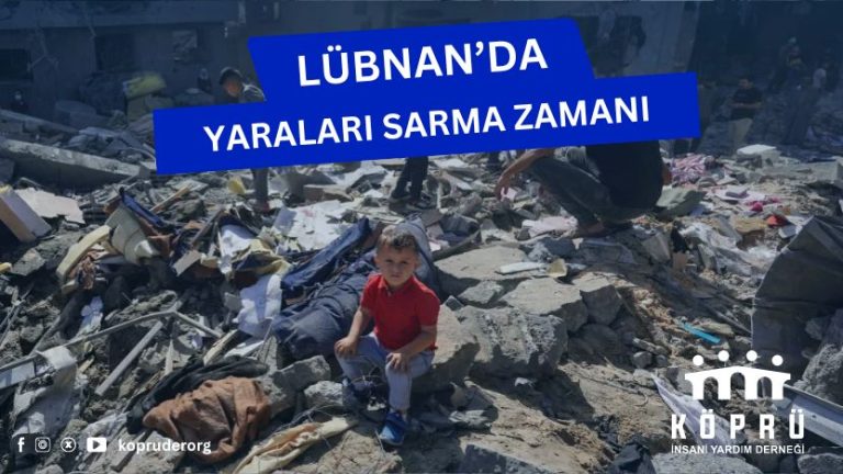 Lübnan Acil Yardım